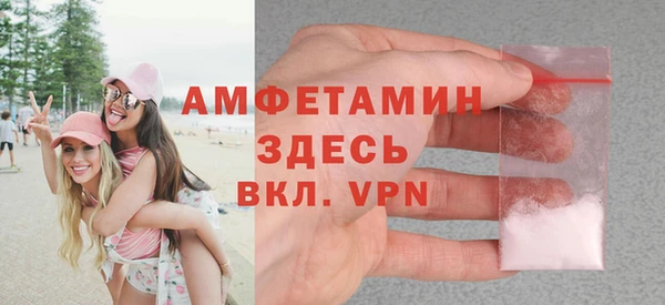 кокс Верея
