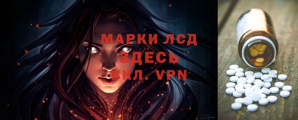 кокс Верея