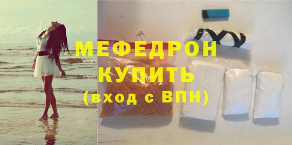 марки nbome Бугульма
