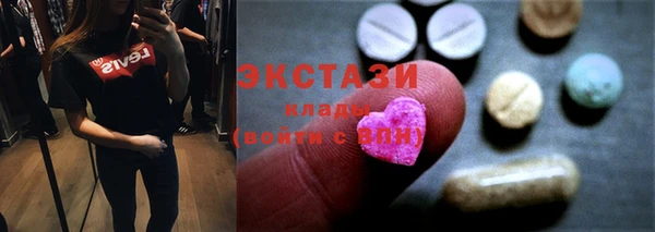 метадон Бронницы