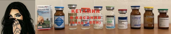 трава Верхнеуральск