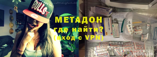 спиды Бородино
