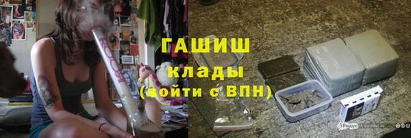 кокс Верея