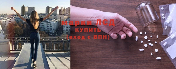 метадон Бронницы