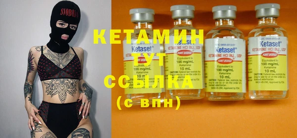 кокс Верея