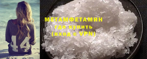 кокс Верея