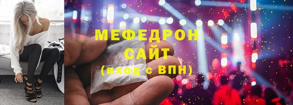 марки nbome Бугульма